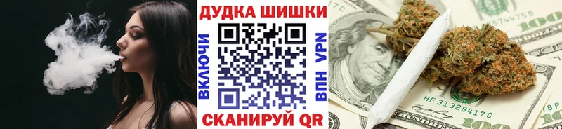 Наркота Лыткарино ГАШИШ Кокаин Мефедрон МАРИХУАНА