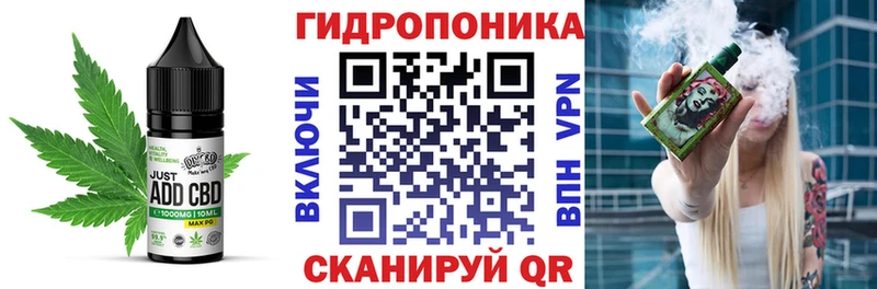 Cannafood марихуана  где купить наркотик  Лыткарино 