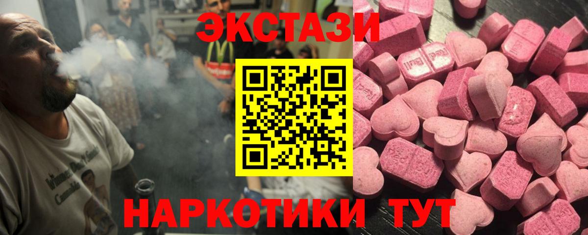 COCAIN Лыткарино