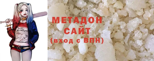 кокаин премиум Белоозёрский