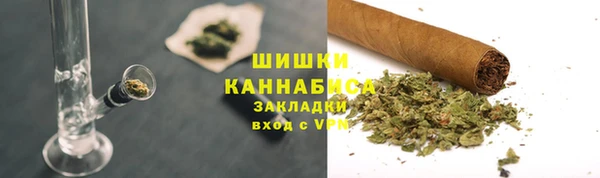кокаин премиум Белоозёрский