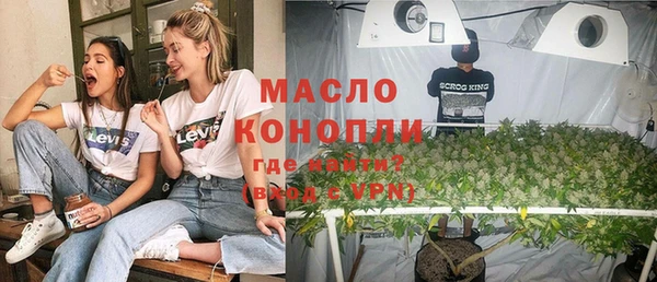 кокаин премиум Белоозёрский