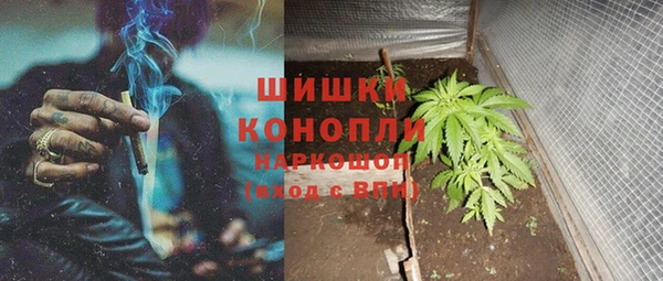 кокаин премиум Белоозёрский