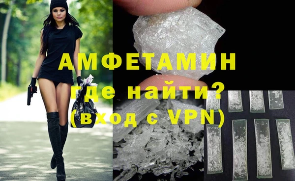 кокаин премиум Белоозёрский