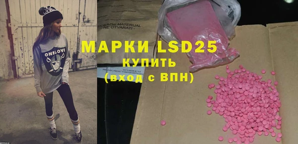 кокаин премиум Белоозёрский