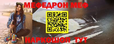 марки lsd Донецк