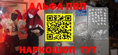 гашиш Усть-Джегута