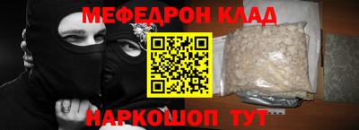 а пвп мука Усть-Илимск