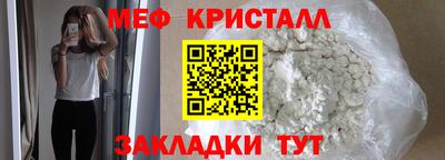 гидропоника Дубна
