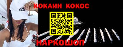гидропоника Дубна