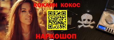 меф Донской