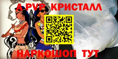 гидропоника Дубна