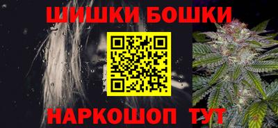 гидропоника Дубна