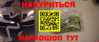 гидропоника Дубна