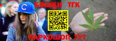 меф Донской