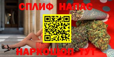 меф Донской