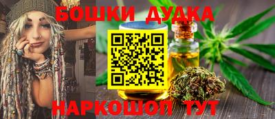 гидропоника Дубна