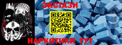 меф Донской
