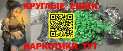 гидропоника Дубна