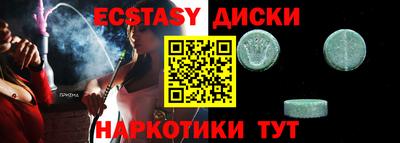 меф Донской