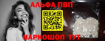гидропоника Дубна