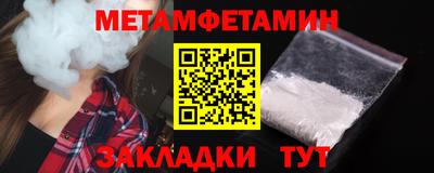 гидропоника Дубна