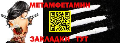 гидропоника Дубна