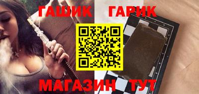 гидропоника Дубна