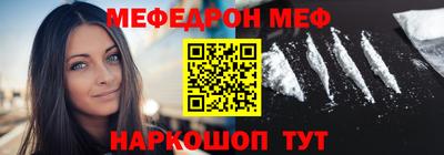марки lsd Донецк