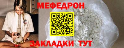 марки lsd Донецк