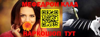 гидропоника Дубна