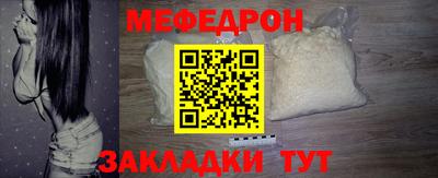 марки lsd Донецк