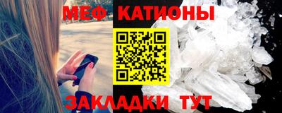 марки lsd Донецк