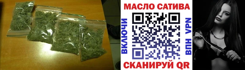 ТГК жижа  Лыткарино 