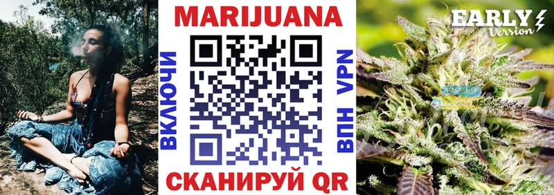 наркошоп Лыткарино Марихуана OG Kush